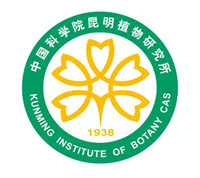 中國(guó)科學(xué)研究院昆明植物研究所